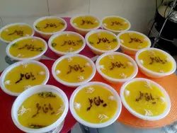 خرید شابلون یا فاطمه برای تزیین شله زرد به صورت اینترنتی با ارسال رایگان - فروشگاه ایران کوک