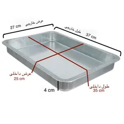 سینی فر گالوانیزه سایز 25 در 35، بهترین قیمت و کیفیت در بازار، فروشگاه اینترنتی ایران کوک