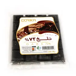 شکلات تخته ای تلخ 72% دریکا - شکلات تلخ - قیمت شکلات تخته ای - فروشگاه ایران کوک