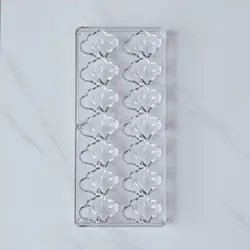 قالب پلی کربنات دو قلب کد 23 - فروشگاه ایران کوک