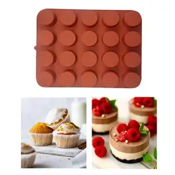 قالب سیلیکون مافین 20 عددی - فروشگاه ایران کوک