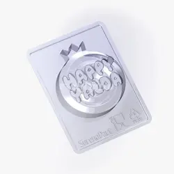 قالب طلقی انار هپی یلدا، ارسال رایگان، پرداخت در محل - فروشگاه ایران کوک