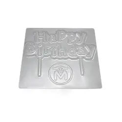 قالب طلقی طرح happy birthday، ارسال رایگان، پرداخت در محل - فروشگاه ایران کوک