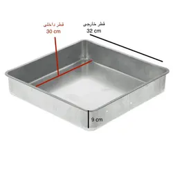 خرید قالب گالوانیزه مربع بزرگ - خرید اینترنتی قالب گالوانیزه - فروشگاه ایران کوک