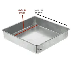 خرید قالب گالوانیزه مربع کوچک - خرید اینترنتی قالب گالوانیزه - فروشگاه ایران کوک