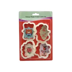 کاتر 4 عددی طرح قاب ، ارسال رایگان، پرداخت در محل- فروشگاه ایران کوک