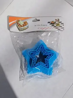 کاتر 3 تیکه دو طرفه دالبر دار طرح ستاره، ارسال رایگان، پرداخت در محل - فروشگاه ایران کوک