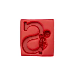 ملد حروف S فرشته دار، ارسال رایگان، پرداخت در محل - فروشگاه ایران کوک