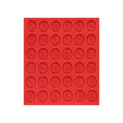 ملد حروف انگلیسی بیضی کد 915، فروشگاه ایران کوک