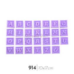 ملد حروف انگلیسی مربع کد 914، سریع ترین زمان ارسال - فروشگاه ایران کوک