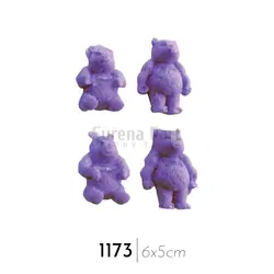 ملد خرس 4 عددی کد 1173، ارسال رایگان، پرداخت در محل - فروشگاه ایران کوک