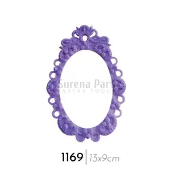 ملد قاب بیضی بزرگ کد 1169، ارسال رایگان، پرداخت در محل، فروشگاه ایران کوک