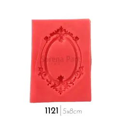 ملد قاب بیضی کوچک کد 1121، ارسال رایگان، پرداخت در محل - فروشگاه ایران کوک