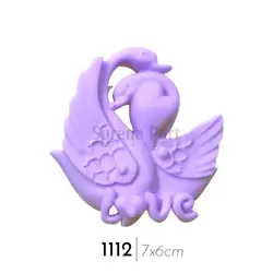 ملد قو و لاو کد 1112، ارسال رایگان، پرداخت در محل - فروشگاه ایران کوک