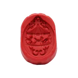 ملد کاروسل کد 1011، سریع ترین زمان ارسال - فروشگاه ایران کوک