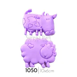 ملد گاو و گوسفند کد 1050، ارسال رایگان، پرداخت در محل - فروشگاه ایران کوک