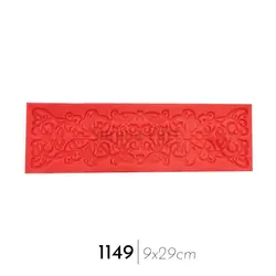 ملد گیپور طرح حاشیه اسلیمی کد 1149، ارسال رایگان، پرداخت در محل- فروشگاه ایران کوک