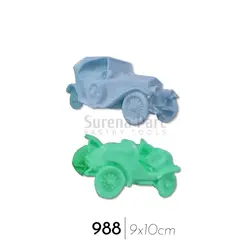 ملد ماشین 2 عددی کد 988، سریع ترین زمان ارسال - فروشگاه ایران کوک