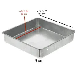 خرید قالب گالوانیزه مربع متوسط - خرید اینترنتی قالب گالوانیزه - فروشگاه ایران کوک