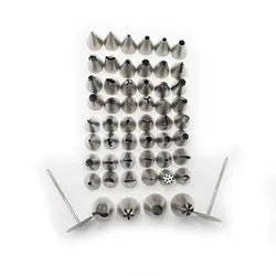 خرید ماسوره استیل 56 عددی، ارسال رایگان، امکان پرداخت در محل - فروشگاه ایران کوک