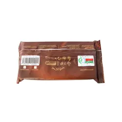 خرید شکلات تخته ای تلخ سوربن کاله، با ارسال رایگان، پرداخت در محل - فروشگاه ایران کوک