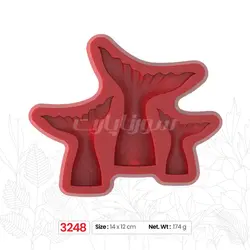 ملد دم ماهی 3 عددی - فروشگاه ایران کوک