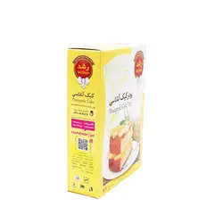 پودر کیک آناناسی رشد | ایران کوک | پودر کیک | پودر کیک آناناسی |