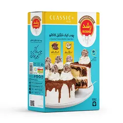 پودر کیک نارگیل کاکائو رشد | فروشگاه ایران کوک | پودر کیک رشد | پودر کیک نارگیل کاکائو |