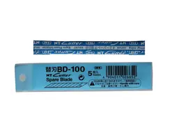تیغ کاتر 30 درجه ان تی مدل BD-100 بسته 5 عددی