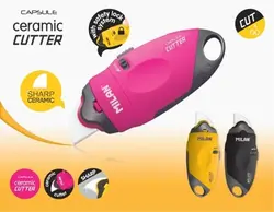 کاتر کپسولی تیغه سرامیکی قفل دار میلان