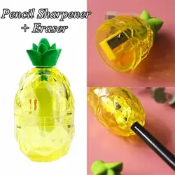 تراش طرح آناناس