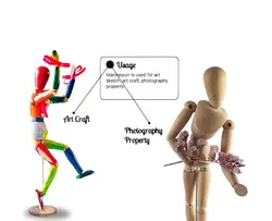 مانکن آدمک چوبی سايز 30 سانتيمتر