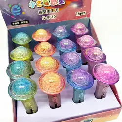 مينی کاتر طرح سیاره زحل