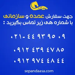 قوری مدل پیرکس glass teapot حجم 1100 میلی لیتر