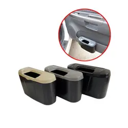 سطل زباله خودرو آیلین