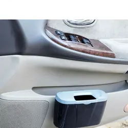 سطل زباله خودرو آیلین