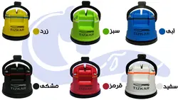 چاقو تیزکن اهرم‌ دار تیزکار