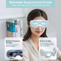 ماساژور چشم Awatty ❤️