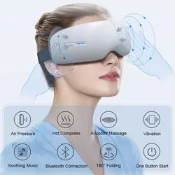 ماساژور چشم Awatty ❤️