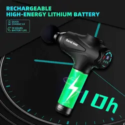 ماساژور تفنگی سارال مکس مدل Saral max M-11 ❤️