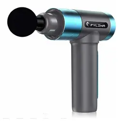 ماساژور تفنگی برقی فیلنیا مدل Fylina HH14002 ❤️