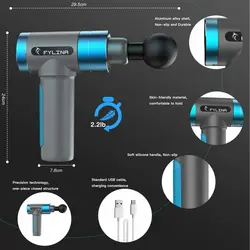 ماساژور تفنگی برقی فیلنیا مدل Fylina HH14002 ❤️