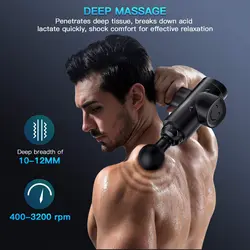 ماساژور تفنگی برقی کوالاکس مدل Coulax ❤️