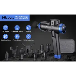 ماساژور تفنگی برقی میلسی مدل Milcea MG-029 ❤️