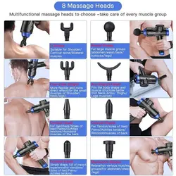 ماساژور تفنگی برقی میلسی مدل Milcea MG-029 ❤️