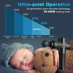 ماساژور تفنگی هوپوسو مدل HOPOSO ❤️