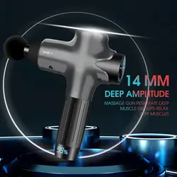 ماساژور تفنگی سارال پلاس مدل Saral + ZT ❤️