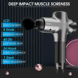 ماساژور تفنگی سارال پلاس مدل Saral + ZT ❤️