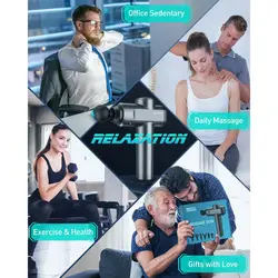 ماساژور تفنگی مدل EKUPUZ NS061 ❤️