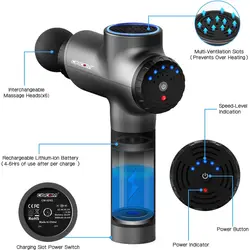 ماساژور تفنگی مدل CINCOM ❤️